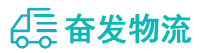 中山到上街区物流公司